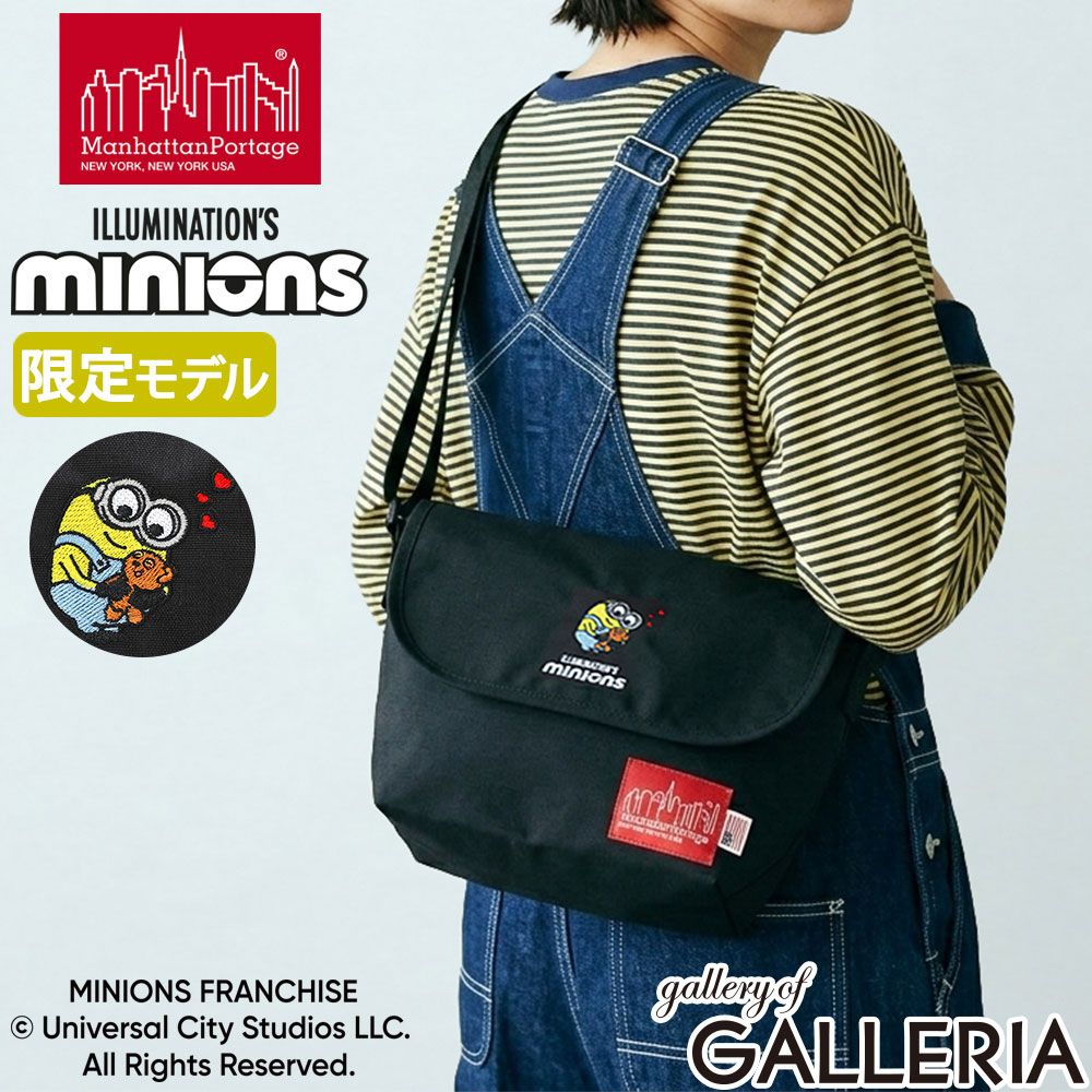 【最大45倍 4/20限定】 ノベルティ付 【日本正規品】 マンハッタンポーテージ メッセンジャーバッグ ブランド Manhattan Portage 大人 限定 コラボ ミニオンズ MINIONS Nylon Messenger Bag JR (SM) BP W/DIV MGNT 500D CORDURA MP1605JRBPDMGNTMNOS
