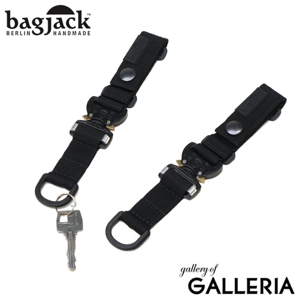 【最大64倍 4/15限定】 バッグジャック キーホルダー おしゃれ ブランド bagjack メンズ レディース 鍵 Dカン 軽量 軽い コブラバックル 丈夫 ドイツ製 キーキャッチャー Cobra Keycatcher 02144