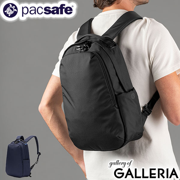 【最大46倍 7/30限定】ノベルティ付 パックセーフ リュック メンズ レディース 通学 pacsafe バック カジュアル ビジネス 通勤 PC収納 13inch キャリーオン バックパック RFIDセーフ 盗難防止 シンプル 16L A4 V16 ツアーバックパック｜ギャレリア Bag＆Luggage ANNEX