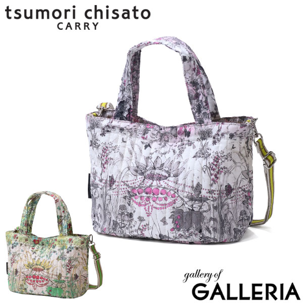 【最大41倍 土日限定】ノベルティ付 ツモリチサト トートバッグ レディース 小さめ tsumori chisato CARRY バッグ ブランド トート 女性 A5 かわいい 花柄 2WAYバッグ 2WAY ショルダー コットン 綿 おしゃれ キルティング Sサイズ Together 50900