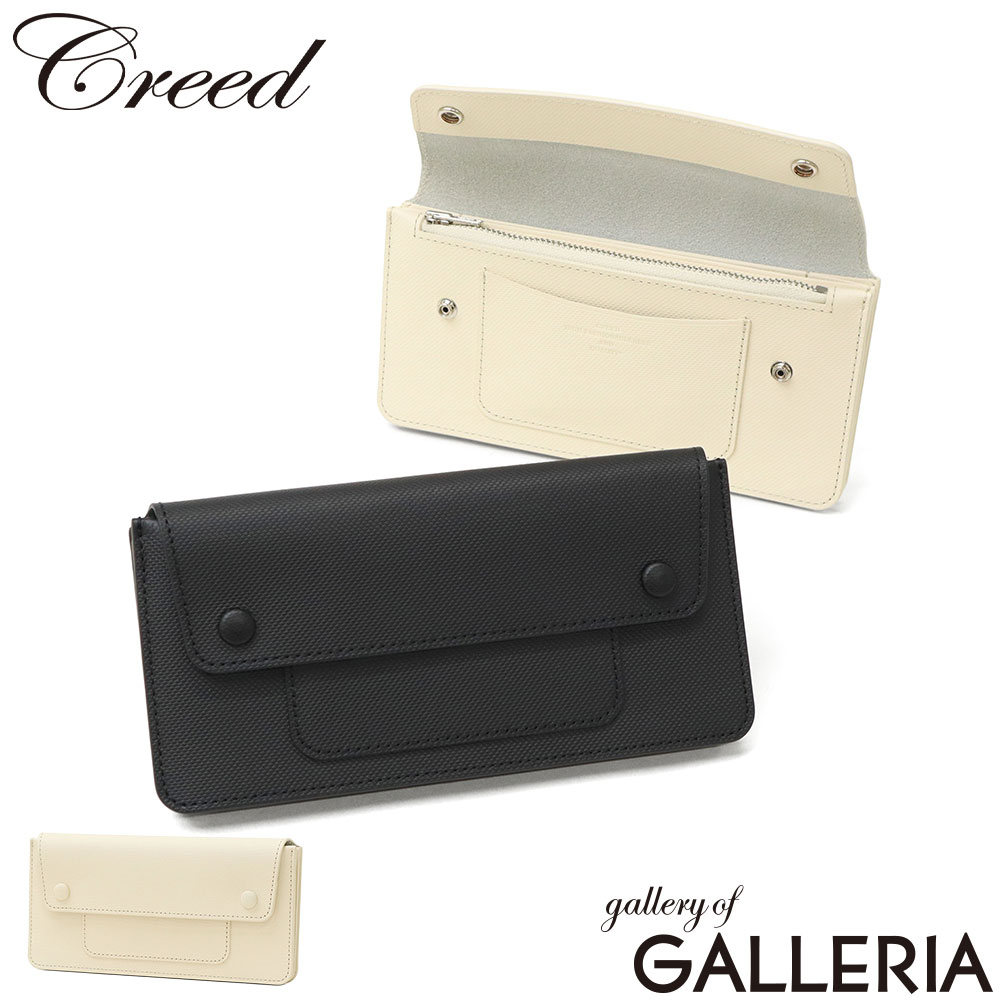 【最大45倍 4/20限定】 ノベルティ付 クリード 長財布 メンズ レディース 財布 薄い Creed ブランド おしゃれ 本革 革財布 ウォレット かぶせ 軽量 小銭入れあり 牛革 革 レザー 高級感 スリム 薄型 シンプル CANVAS LEATHER ロングウォレット 827C1