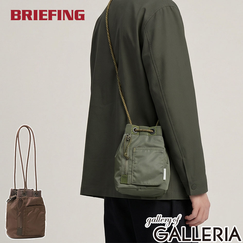 【最大45倍 4/20限定】 ノベルティ付 【日本正規品】 ブリーフィング 巾着バッグ メンズ レディース ショルダー ナイロン ショルダーバッグ BRIEFING 小さめ ミニ ミニショルダー 巾着トート 巾着 ブランド 3.3L 撥水 FIME PURSE SACK BRA261G25