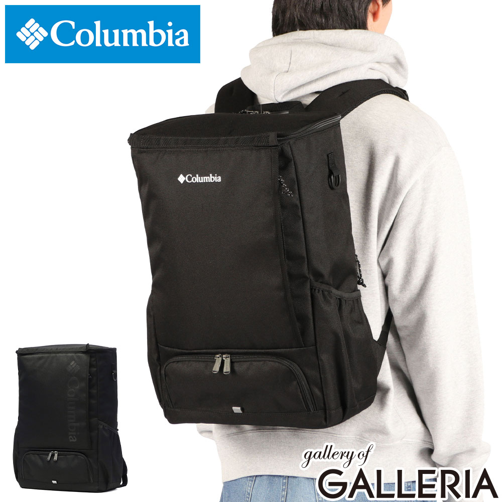 【当店限定 エントリーで最大21倍】 コロンビア リュック メンズ レディース 大容量 通学 通勤 Columbia ブランド カジュアル 軽量 ボックス型 撥水 デイパック 旅行 トラベル PC収納 2層 A4 B4 13inch 32L LBフローレス 32Lバックパック PU7232