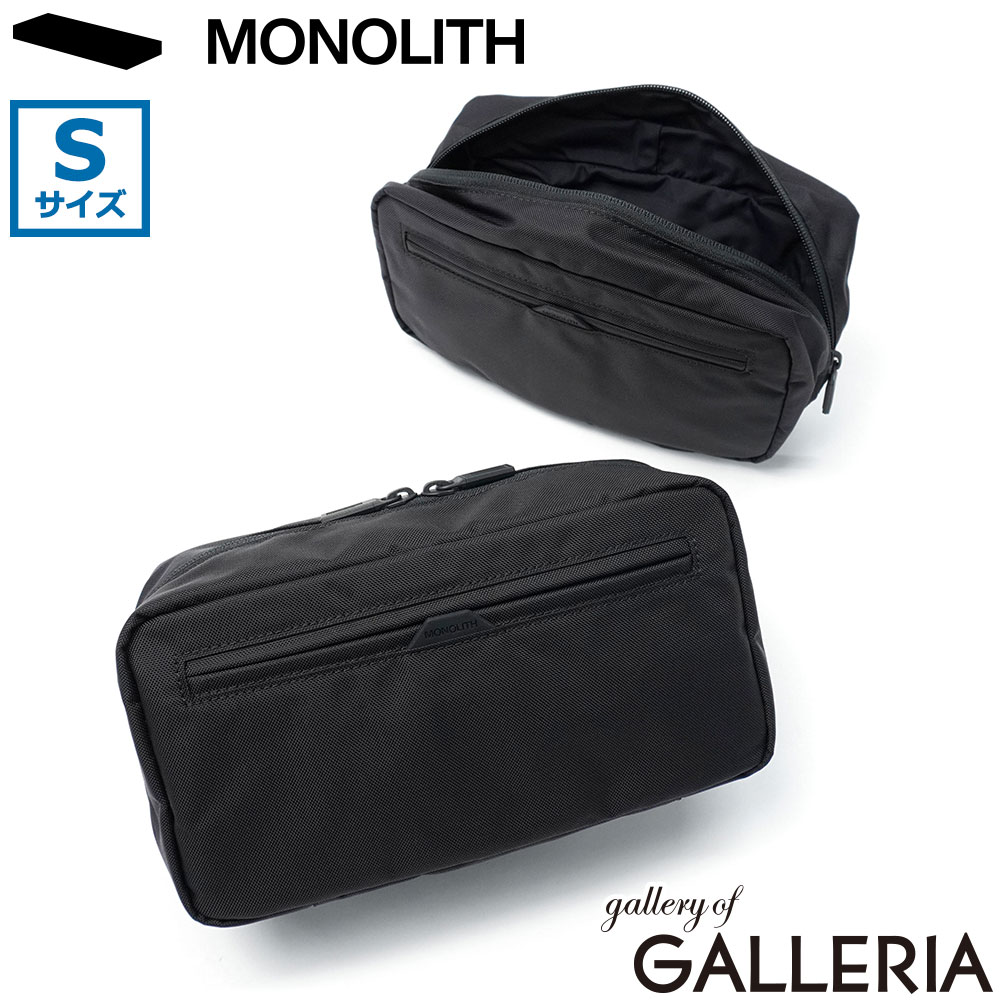 【最大27倍 4/20限定】【正規品1年保証】 MONOLITH ポーチ おしゃれ メンズ レディース モノリス ブランド リバーシブル 拡張 容量アップ エキスパンダブル 旅行 トラベルポーチ 軽量 軽い 3L 5.5L STANDARD DUAL POUCH S SD-9041 10,780円