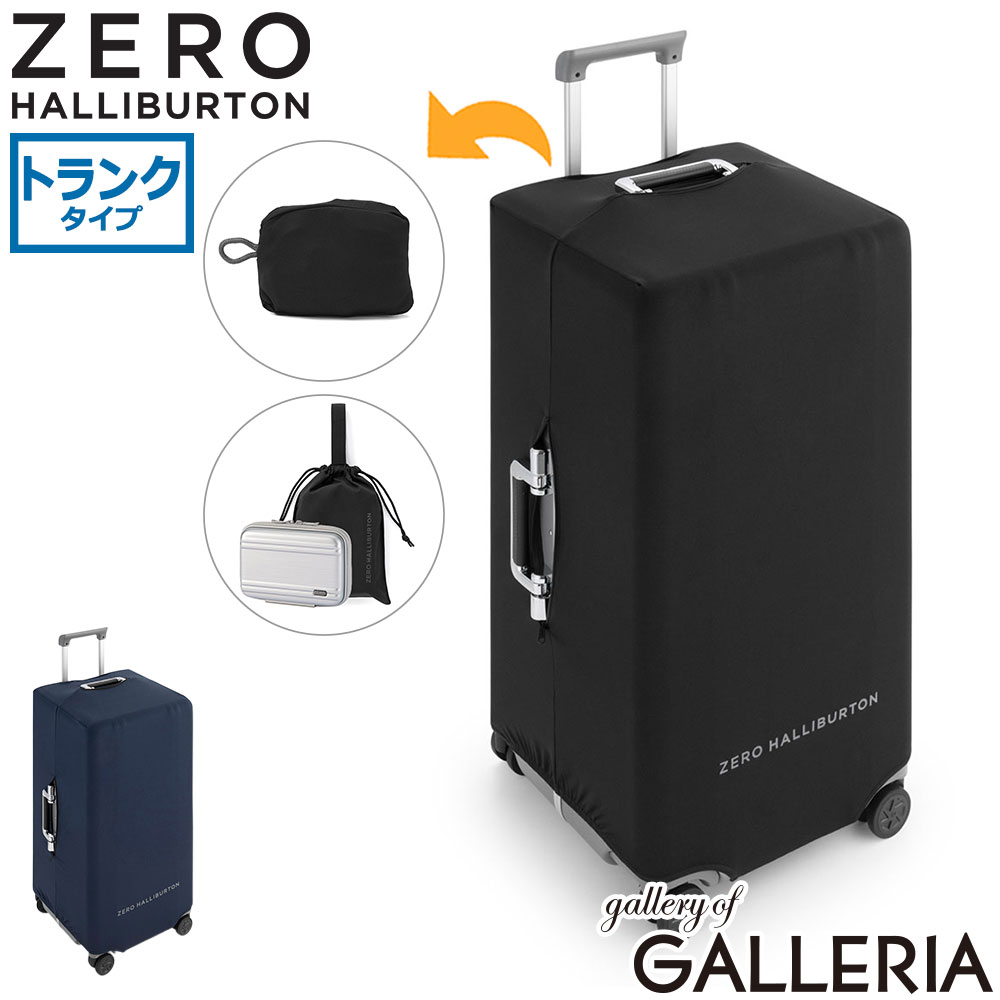 百貨店SALE人並み外れた計画すること引き換え証