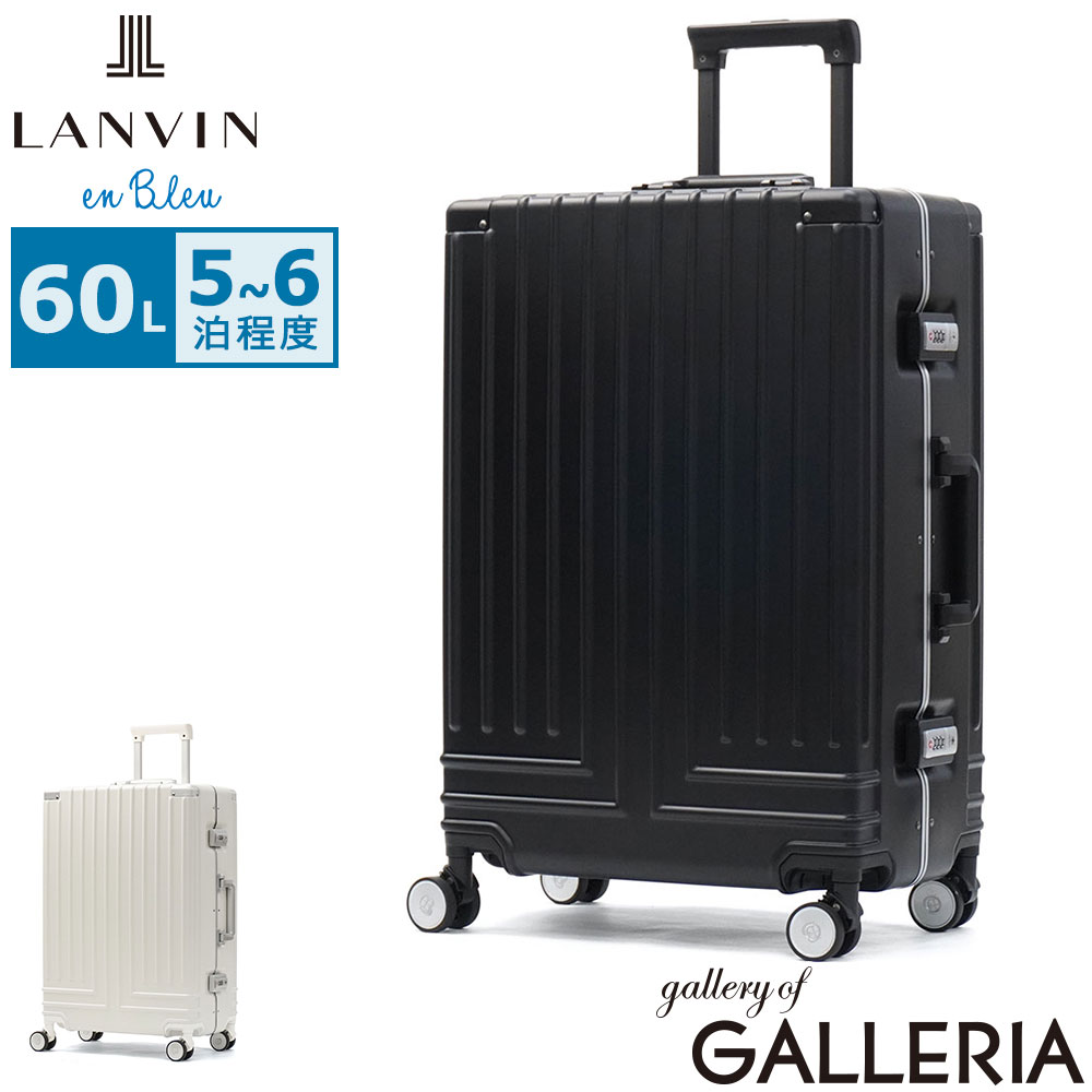 【最大41倍 7/26限定】 ノベルティ付 ランバン オン ブルー スーツケース LANVIN en Bleu ブランド 上品 キャリーケース 5泊 6泊 4輪 静音 フレームタイプ TSAロック Mサイズ M 高級感 おしゃれ ヴィラージュキャリー キャリーバッグ 60L 595317｜ギャレリア Bag＆Luggage ANNEX