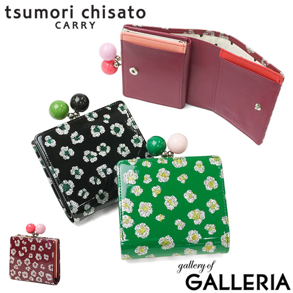 【最大51倍 26日2時迄】 ノベルティ付 ツモリチサト 二つ折り財布 レディース ブランド tsumori chisato CARRY 財布 がま口 本革 革 大人 かわいい 二つ折 小銭入れ ミニ財布 牛革 日本製 エナメル グリッターフラワー がま口ミニ財布 57856｜ギャレリア Bag＆Luggage ANNEX