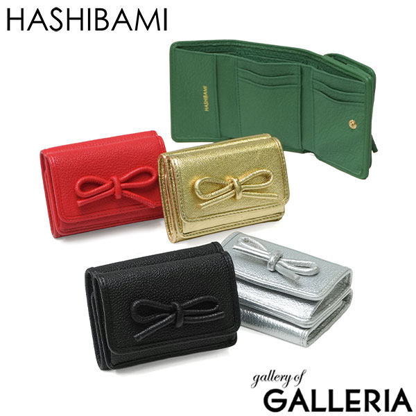 【最大42倍 26日2時迄】ノベルティ付 ハシバミ 三つ折り財布 レディース 本革 HASHIBAMI 財布 コンパクト ミニ財布 ブランド おしゃれ かわいい 小さい ミニ レザー 軽い 折り財布 BOX型小銭入れ レザーリボン ミニウォレット Ha-2410-326|ギャレリア Bag&Luggage ANNEX