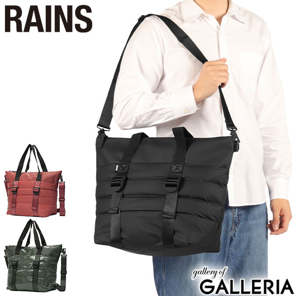 【当店限定 エントリーで最大12倍】 レインズ トートバッグ メンズ レディース 大きめ A4 ファスナー付き RAINS 軽量 軽い 撥水 防水 横 ショルダー ショルダー付き ブランド カジュアル シンプル おしゃれ 2WAY Puffer Mix Tote Bag Mini W3 14010｜ギャレリア Bag＆Luggage ANNEX
