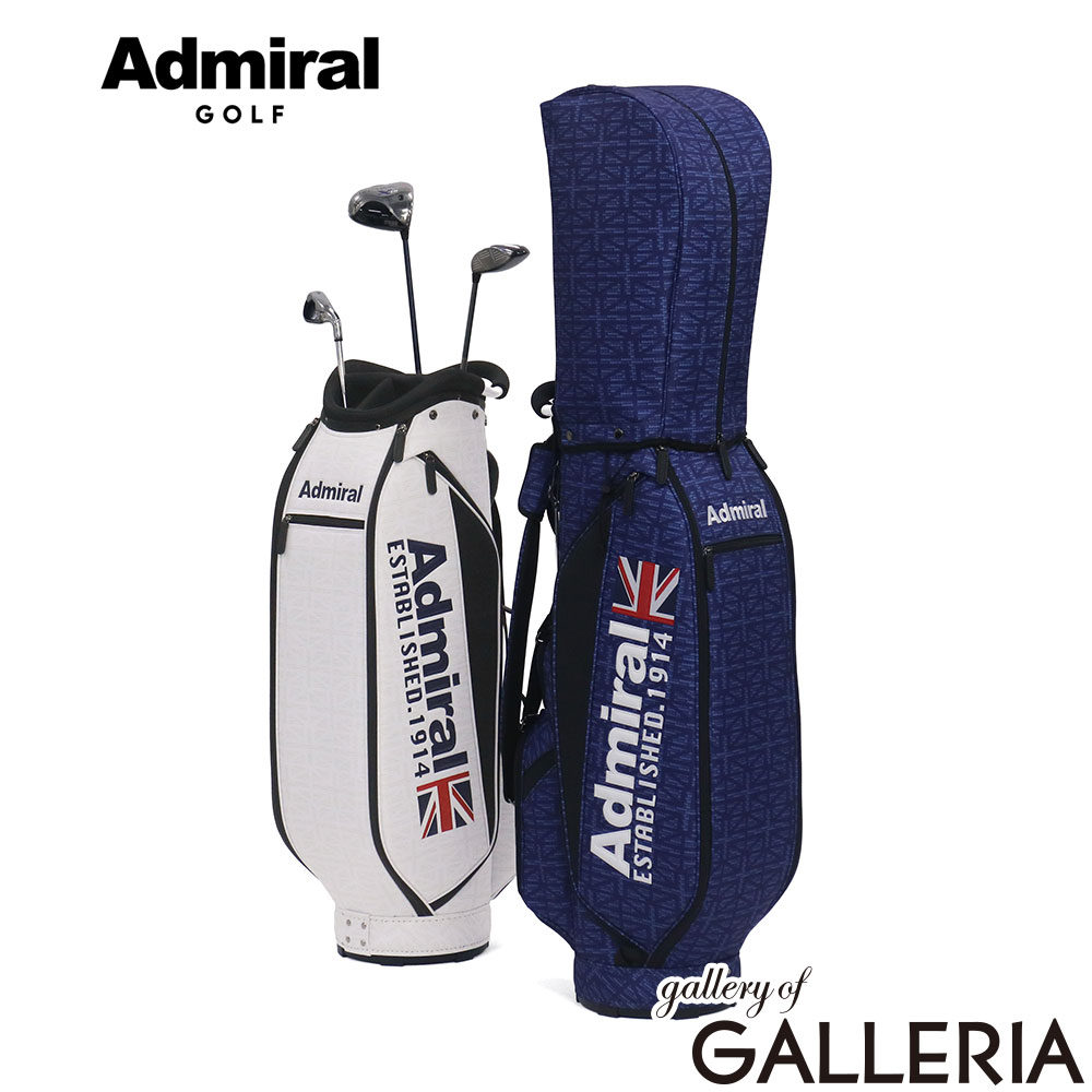 【最大42倍 26日2時迄】アドミラルゴルフ キャディバッグ メンズ レディース Admiral GOLF ゴルフ おしゃれ かっこいい 9型 カート カート型 フード 5分割 ゴルフ用品 ゴルフバッグ カートキャディバッグモノグラム ADMG6AC7|ギャレリア Bag&Luggage ANNEX