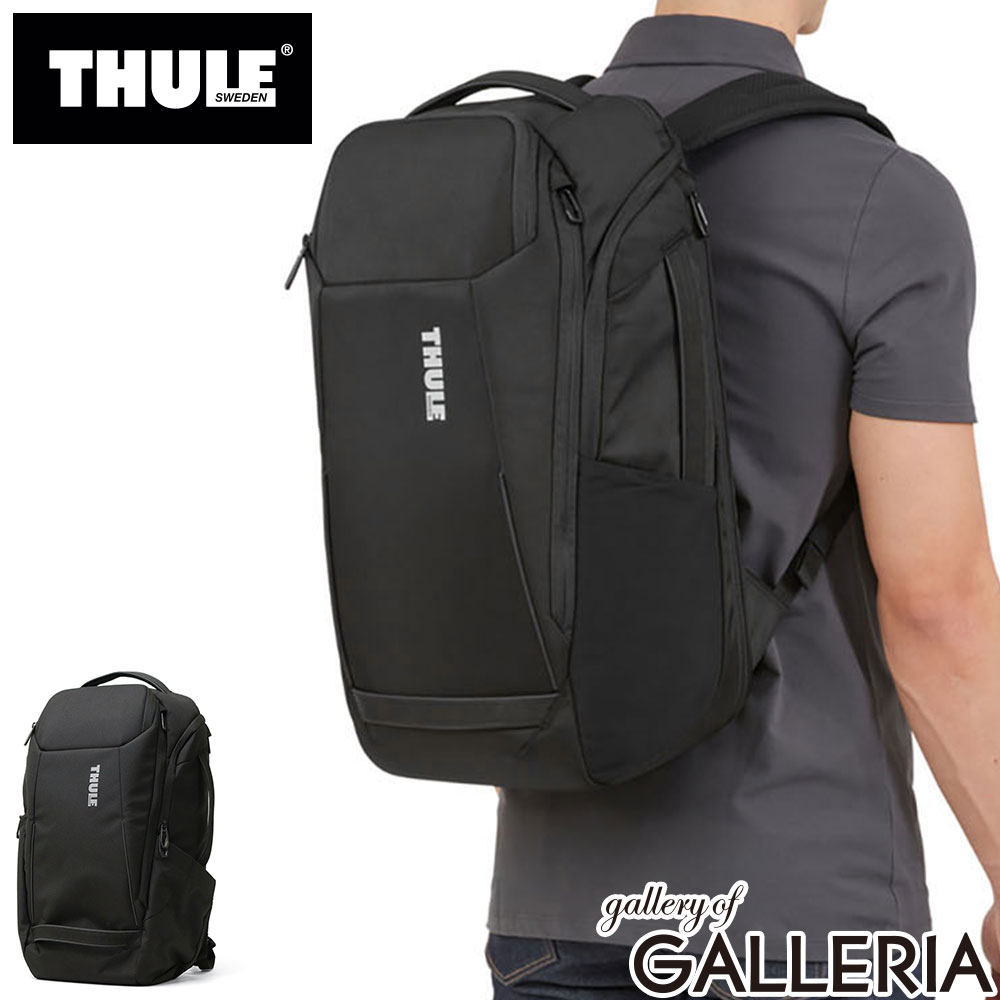 【最大46倍 7/30限定】【正規品2年保証】 スーリー リュック メンズ レディース THULE バックパック 大容量 旅行 ブランド 通勤 通学 登山 おしゃれ カジュアル A4 B4 トラベル PC スーツケースセットアップ 28L Accent TACBP2216｜ギャレリア Bag＆Luggage ANNEX