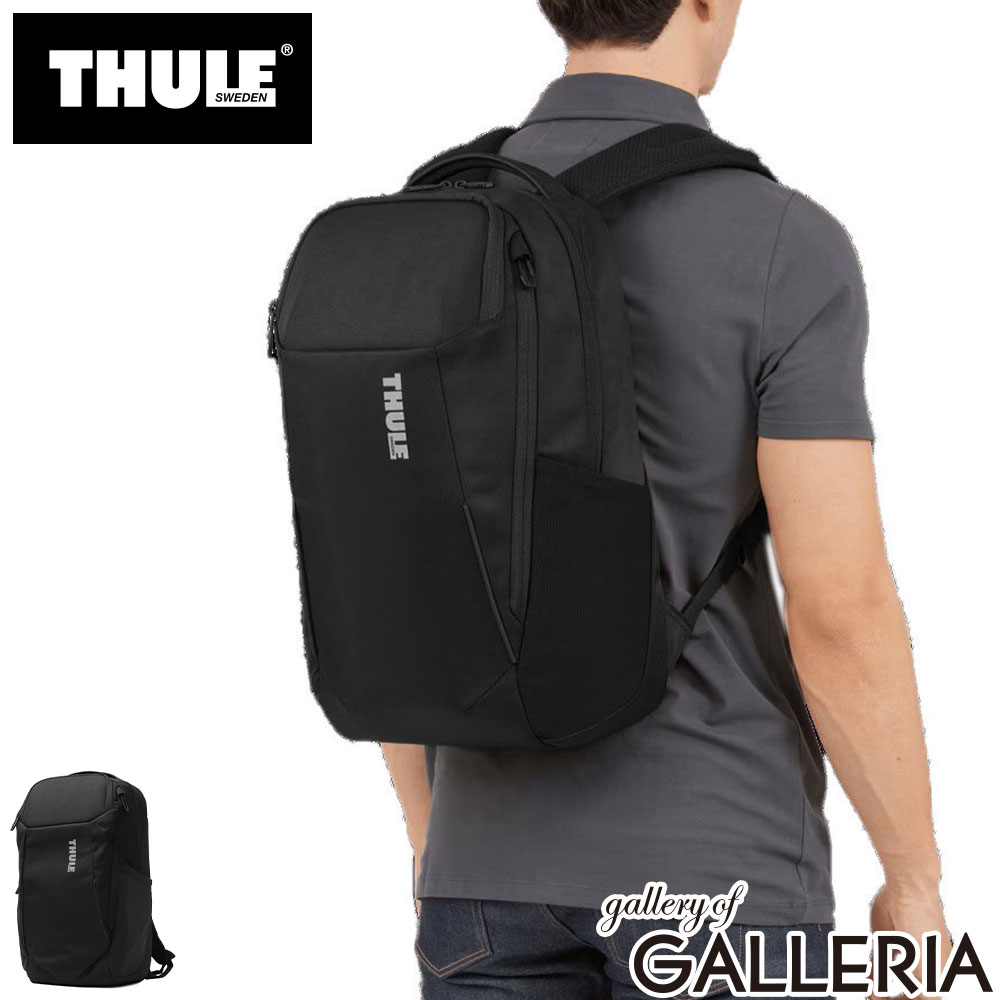 【最大57倍 7/25限定】【正規品2年保証】 スーリー リュック メンズ レディース THULE バックパック 大容量 旅行 ブランド 通勤 通学 登山 おしゃれ カジュアル A4 トラベル PC スーツケースセットアップ 23L Accent TACBP2116｜ギャレリア Bag＆Luggage ANNEX