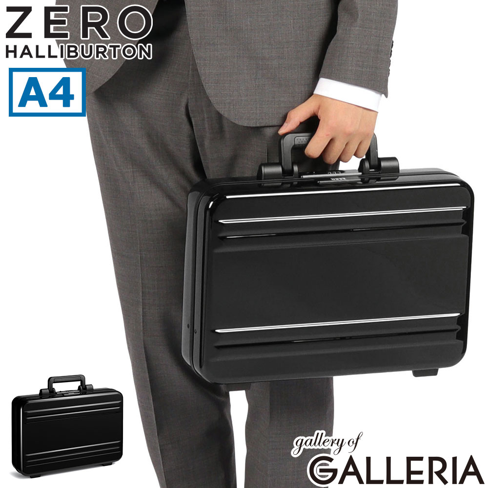 【当店限定 エントリーで最大21倍】 ノベルティ付 【正規品10年保証】 ゼロハリバートン アタッシュケース オシャレ A4 ZERO HALLIBURTON ビジネスバッグ 大人 ダイヤルロック PC 13.3インチ アタッシェケース Classic Lightweight ATT Small Attache Case 81601｜ギャレリア Bag＆Luggage ANNEX