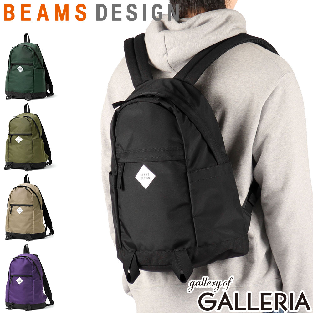 【最大55倍 7/30限定】【正規取扱店】 ビームスデザイン リュック メンズ レディース BEAMS DESIGN カジュアル おしゃれ ブランド 軽量 大人 シンプル バックパック リュックサック ナイロン 通勤 通学 弱撥水 A4 20L Slash BMMH6BR1｜ギャレリア Bag＆Luggage ANNEX