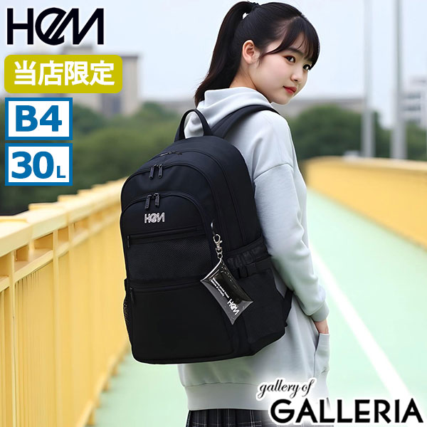 【最大42倍 26日2時迄】 ノベルティ付 【当店限定モデル】 ヘム リュック レディース メンズ 通学 大容量 HeM バッグ おしゃれ 軽量 ブランド カジュアル 女子 A4 B4 30L PC リュックサック デイパック ソア HeM別注デイパック 39-81071｜ギャレリア Bag＆Luggage ANNEX