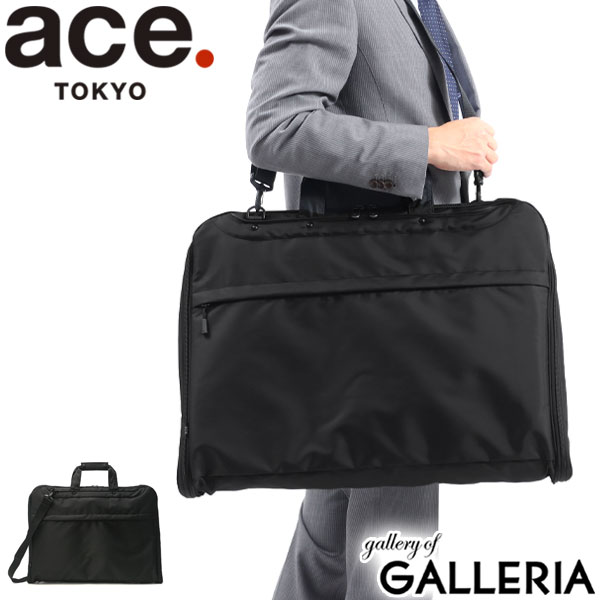 楽天市場】【最大56倍 7/30限定】 ノベルティ付 【5年保証