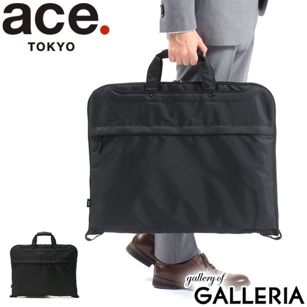 百貨店SALE人並み外れた計画することクーポン券