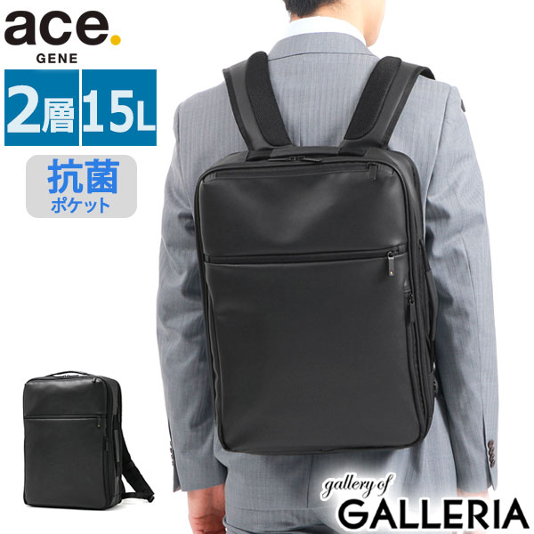 百貨店SALE人並み外れた計画することクーポン券