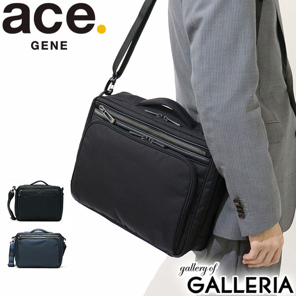 【最大55倍 10日2時迄】 ノベルティ付 【正規品5年保証】 エースジーン ショルダー ace.GENE フレックスライトフィット フレックスライト FLEX LITE Fit ショルダーバッグ(A4対応) 斜めがけバッグ メンズ ナイロン ACEGENE 54556 12,958円
