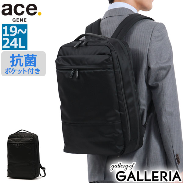 百貨店SALE人並み外れた計画すること引き換え証