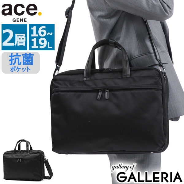 百貨店SALE人並み外れた計画すること引き換え証