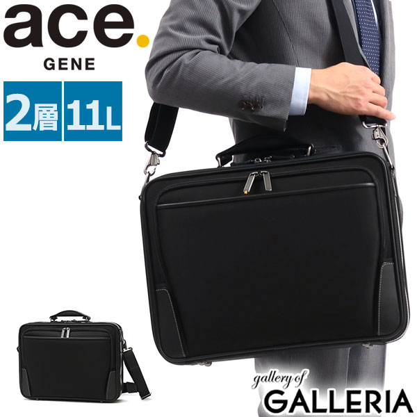 【最大55倍 10日2時迄】 ノベルティ付 【5年保証】 エースジーン ビジネスバッグ ace.GENE POSTGRIP AT ポストグリップ 2WAY アタッシュケース ソフト ショルダー付 A4 出張 通勤 メンズ ACEGENE 30412