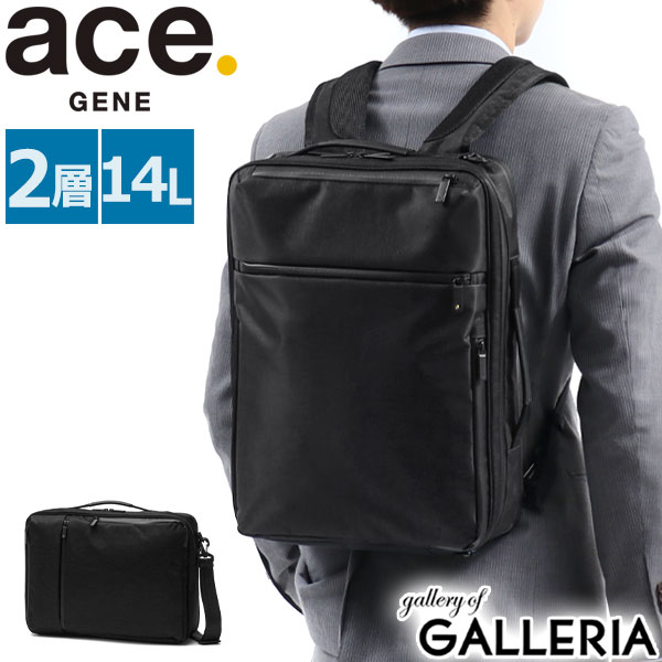 楽天市場】【送料無料】エース(ACE) ace.ガジェタブル ヘザー