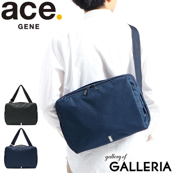 【最大63倍 4/15限定】 ノベルティ付 【5年保証】 エースジーン ボディバッグ ace.GENE バッグ HANSREE-SD ハンスリーSD ショルダーバッグ 斜めがけ A4 撥水 通勤 ビジネス ブランド メンズ 62882