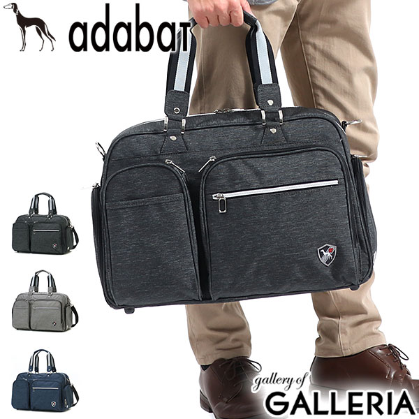人気ブランドを アダバット ボストンバッグ Adabat ゴルフ Golf ゴルフバッグ ボストン 2way ショルダー 斜めがけ 肩掛け 大容量 シューズ収納 旅行 スポーツ ジム ブランド メンズ レディース Abb412 21ss コンビニ受取対応商品 Www Facisaune Edu Py