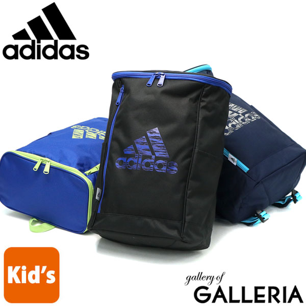 楽天市場 無料ラッピング アディダス リュック Adidas リュックサック キッズ 男の子 女の子 子供 通園バッグ スクールバッグ 15l バックパック 軽量 通学 スクエアリュック ボックスリュック スポーツ ギャレリア Bag Luggage Annex