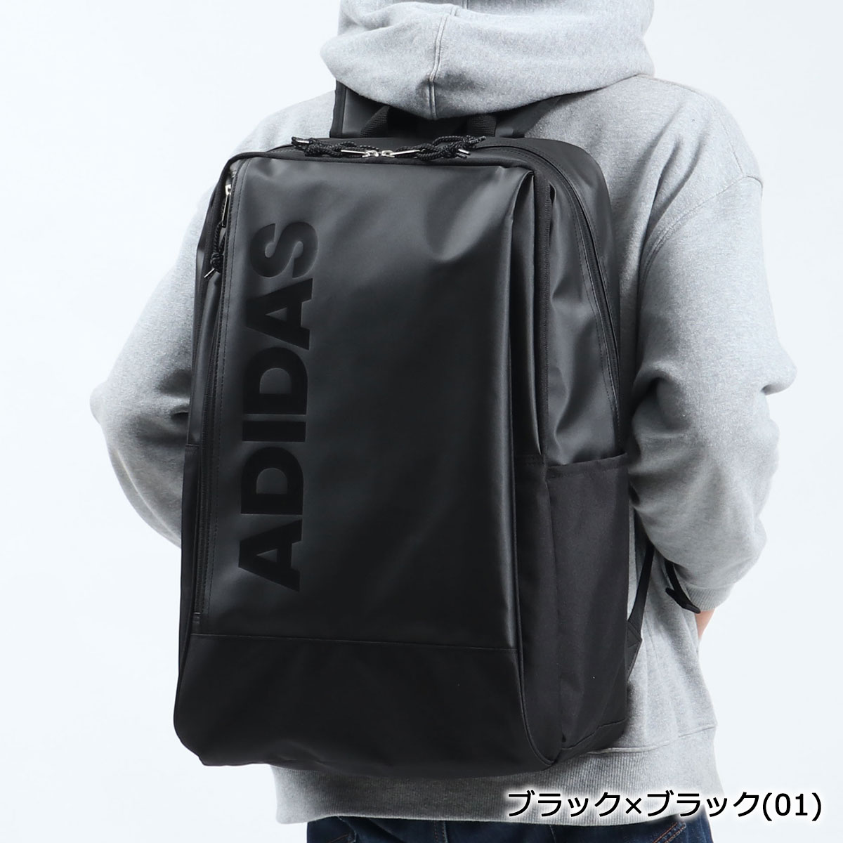 全日本送料無料 無料ラッピング アディダス リュック 30l Adidas リュックサック 大容量 通学用 中学生 通学リュック 高校生 スクールバッグ バックパック 撥水 B4 A3 レディース メンズ スポーツ 学生 部活 21 再再販 Www Werther Com Br