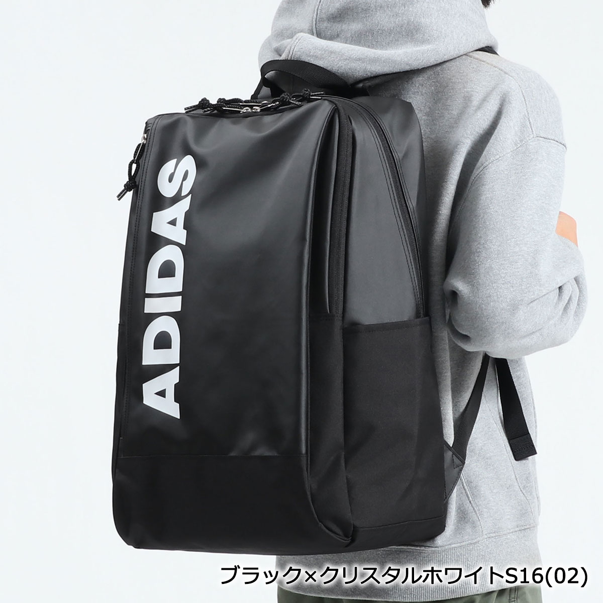 在庫限り 無料ラッピング アディダス リュック 30l Adidas リュックサック 大容量 通学用 中学生 通学リュック 高校生 スクールバッグ バックパック 撥水 B4 A3 レディース メンズ スポーツ 学生 部活 21 人気ブランド Www Papermoney World Com