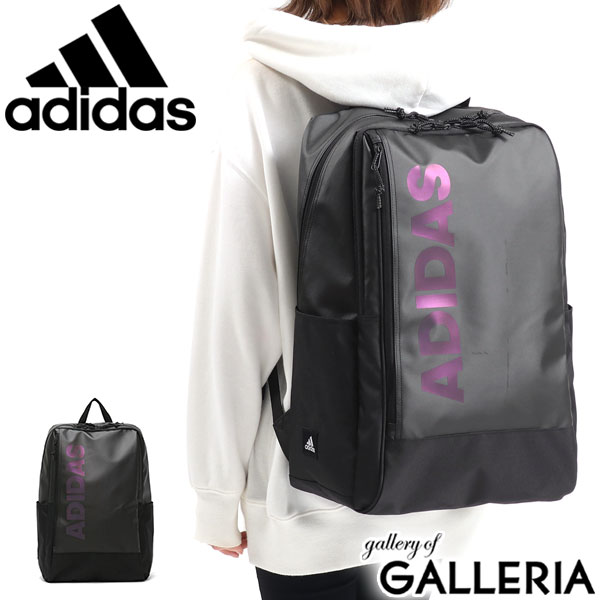 好評 無料ラッピング アディダス リュック 30l Adidas リュックサック 大容量 通学用 中学生 通学リュック 高校生 スクールバッグ バックパック 撥水 B4 A3 レディース メンズ スポーツ 学生 部活 21 格安人気 Elevate In