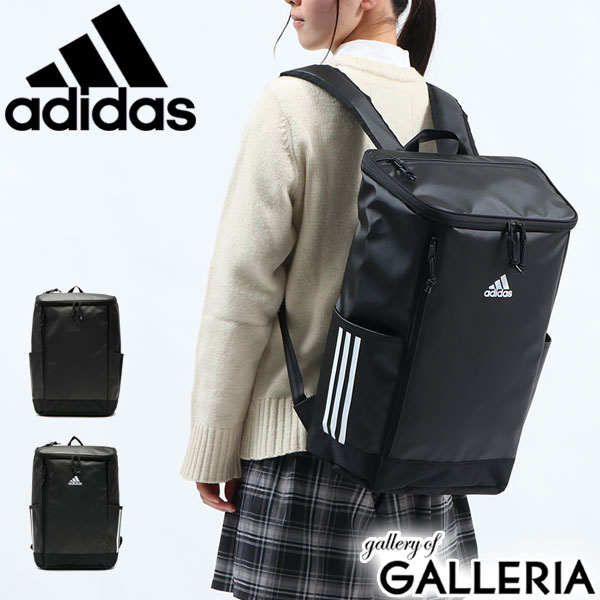 新版 楽天市場 無料ラッピング アディダス リュック Adidas リュックサック 大容量 スクールバッグ 通学 通学リュック スクエアリュック バックパック 25l B4 撥水 レディース メンズ 中学生 高校生 学生 部活 ブランド 新作21 ギャレリア Bag Luggage