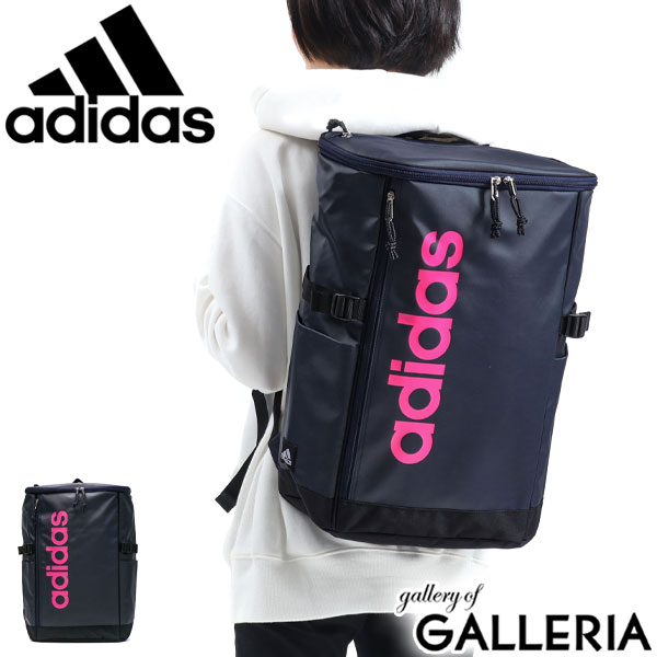 楽天市場 300円offクーポン 16日 1 59迄 無料ラッピング セール アディダス リュック Adidas リュックサック スクールバッグ 通学 バッグ B4 A3 31l 大容量 レディース 女子 中学生 高校生 部活 スポーツ 通学リュック 554 ギャレリア Bag Luggage Annex