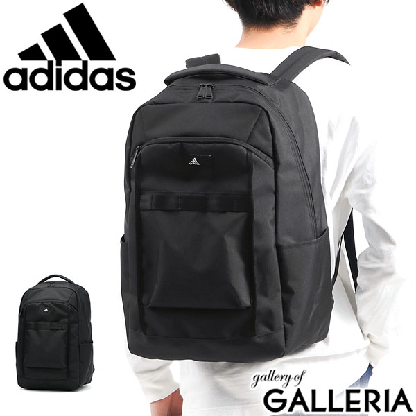 楽天市場 無料ラッピング アディダス リュック Adidas リュックサック デイパック 通学 通学用 通学リュック バッグ バックパック 大容量 大きめ B4 30l 30リットル レディース メンズ 中学生 高校生 女子 男子 新作 21 21ss ギャレリア Bag Luggage Annex