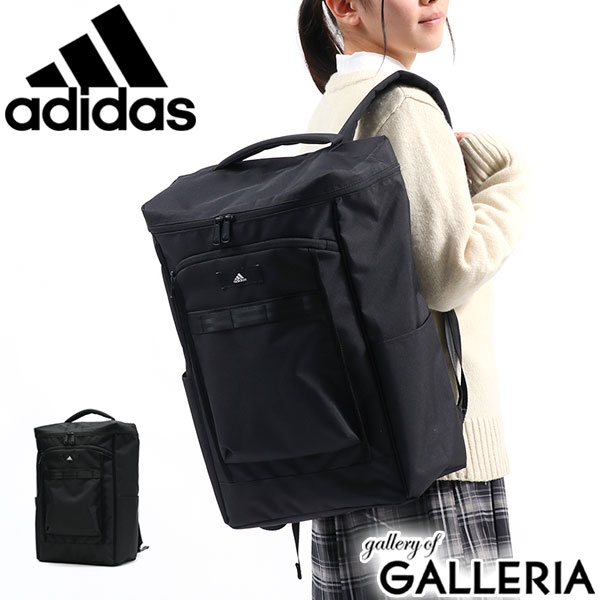 新発 楽天市場 無料ラッピング アディダス リュック Adidas リュックサック デイパック 通学 通学リュック バックパック 大容量 大きめ B4 31l 31リットル スクエア ボックス レディース メンズ 中学生 高校生 女子 男子 新作 21 21ss ギャレリア