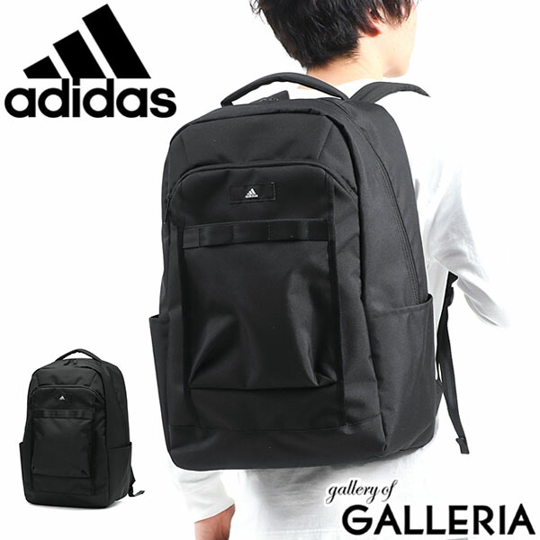 新品 無料ラッピング アディダス リュック Adidas リュックサック デイパック 通学 通学用 通学リュック バッグ バックパック 大容量 大きめ B4 36l 36リットル レディース メンズ 中学生 高校生 女子 男子 新作 21 21ss 海外正規品 Korlaobkk Com