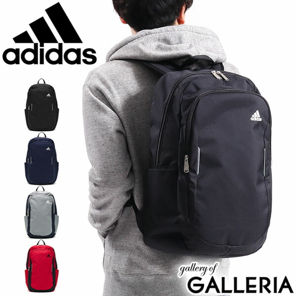楽天市場 無料ラッピング アディダス リュック Adidas スクールバッグ リュックサック 通学リュック バックパック 通学 スクール スポーツ 24l メンズ レディース 部活 男子 女子 中学生 高校生 ギャレリア Bag Luggage Annex
