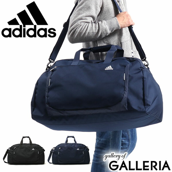 楽天市場 無料ラッピング アディダス ボストンバッグ Adidas 2way ショルダーバッグ バッグ スポーツバッグ 60l 4泊 5泊 大容量 部活 旅行 合宿 林間学校 臨海学校 修学旅行 ブランド 男子 女子 メンズ レディース ギャレリア Bag Luggage Annex