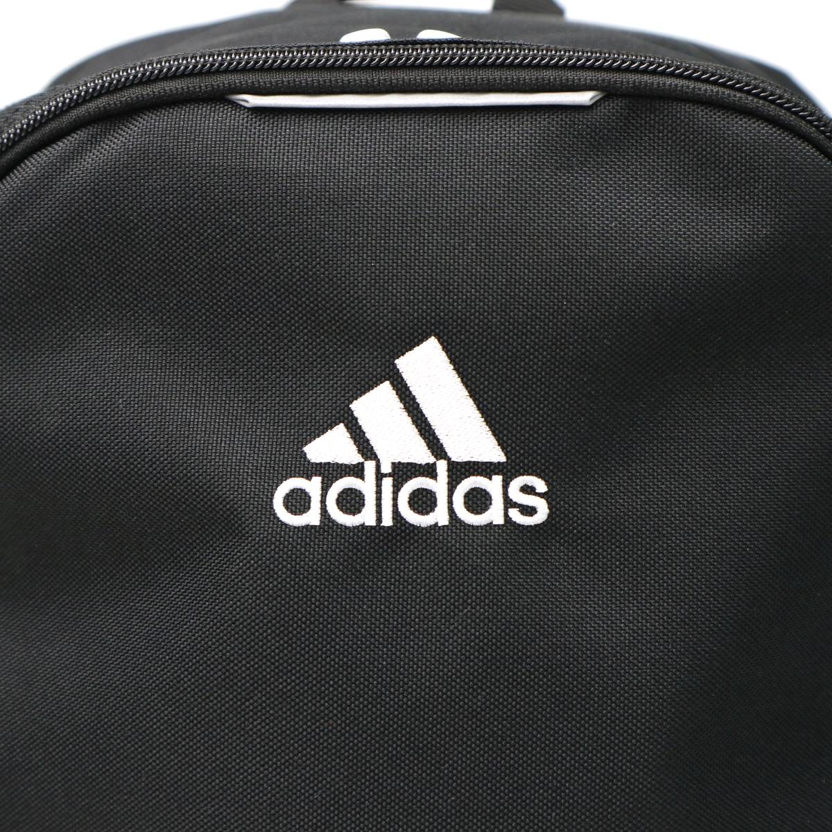 無料ラッピング アディダス リュック キッズ Adidas リュックサック 男の子 女の子 中学生 高校生 通学 通学リュック 軽量 16l ファスナー アウトドア スポーツ メンズ レディース Ocrmglobal Com 無料ラッピング アディダス リュック キッズ Adidas リュックサック 男の子 女の子 中学生 高校生 通学 通学リュック 軽量 16l ファスナー アウトドア スポーツ メンズ レディース Ocrmglobal Com