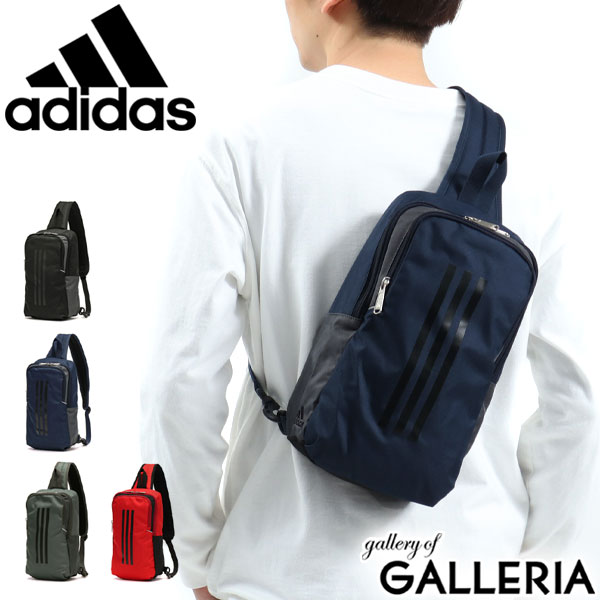 楽天市場 無料ラッピング アディダス ボディバッグ Adidas ワンショルダーバッグ 斜めがけ 軽量 縦型 バッグ スポーツ A5 アウトドア 男子 女子 メンズ レディース 新作 21 21ss ギャレリア Bag Luggage Annex 楽天市場 無料ラッピング アディダス ボディバッグ Adidas ワンショルダーバッグ 斜めがけ 軽量 縦型 バッグ スポーツ A5 アウトドア 男子 女子 メンズ レディース 新作 21 21ss ギャレリア Bag Luggage Annex