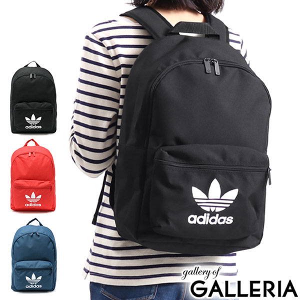 楽天市場 無料ラッピング アディダスオリジナルス リュック Adidas Originals Adicolor Classic Backpack アディカラークラシックバックパック リュックサック 24l 通学リュック 高校生 女子 男子 メンズ レディース Gdh16 ギャレリア Bag Luggage Annex