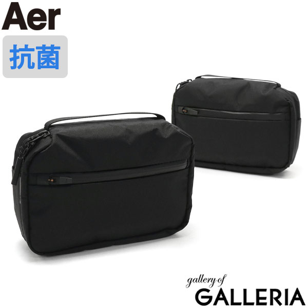 特価商品 エアー ポーチ Aer Travel Collection Kit 2 X-PAC マルチポーチ マルチケース トラベルポーチ  ガジェットケース 小物入れ ハンドル付き S字フック 吊り下げ 2.5L コンパクト 耐水 撥水 抗菌 旅行 出張 ナイロン メンズ fucoa.cl