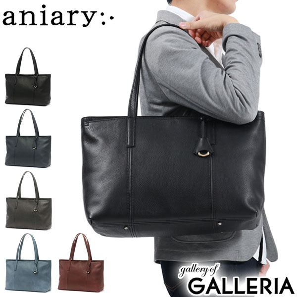 ノベルティ付 アニアリ トートバッグ aniary Shrink Leather Tote シュリンクレザー トート 通勤 ビジネス 本革 レザー 大きめ B4 A4 日本製 メンズ レディース 07-02011