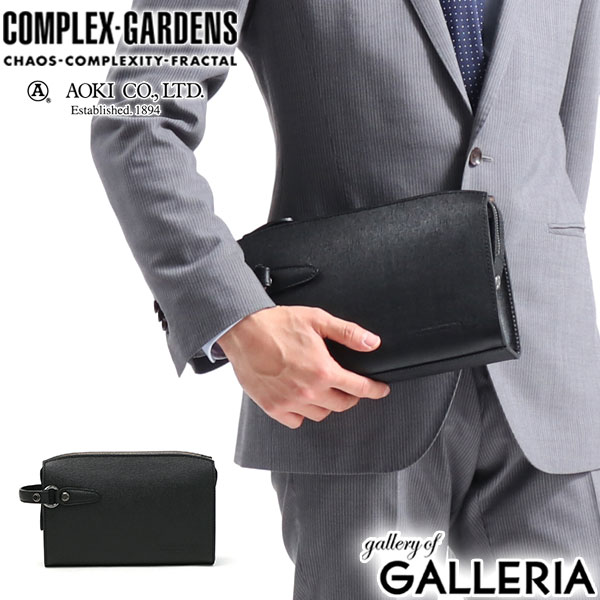 新品未使用　篭バッグ　青森Ａ-FACTORYで購入 la GALLERIA 最大51%☆10/19迄 青木鞄 ショルダーバッグ メンズ