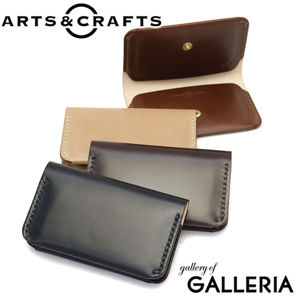 【最大46倍 10日2時迄】【セール30%OFF】 アーツアンドクラフツ カードケース ARTS&CRAFTS 名刺入れ HANDSEWN CORODVAN ACC W-POCKT CARD CASE ビジネス 革 レザー アーツ&クラフツ メンズ レディース