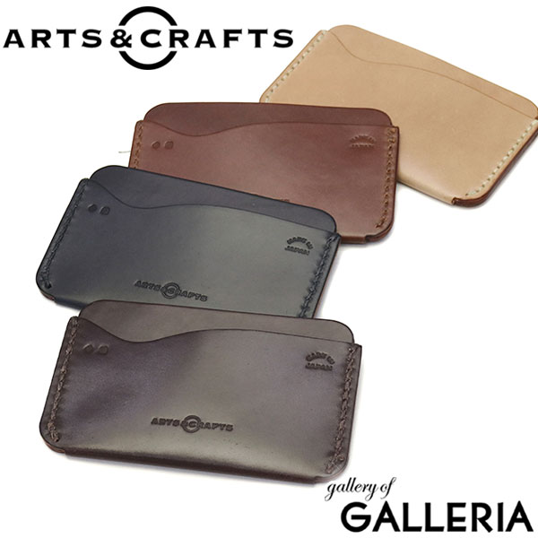 【最大55倍 4/15限定】【セール30%OFF】 アーツアンドクラフツ カードケース ARTS&CRAFTS 名刺入れ ミニ財布 HANDSEWN CORDOVAN ACC CARD SLEEVE WALLET ビジネス 革 レザー アーツ＆クラフツ メンズ レディース