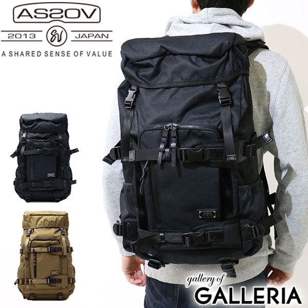 【当店限定 エントリーで最大13倍】 ノベルティ付 【正規品1年保証】 アッソブ リュック メンズ 大容量 シンプル 黒 AS2OV カジュアル おしゃれ 通学 ブランド バックパック デイパック リュックサック ナイロン B4 PC CORDURA DOBBY 305D ASSOV 061400