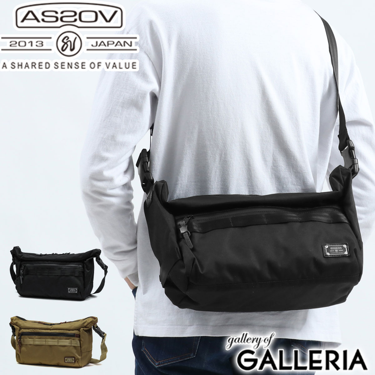 ノベルティ付 【正規品1年保証】 アッソブ ショルダーバッグ AS2OV 2WAY 斜めがけ CORDURA DOBBY 305D 2WAY BAG M ハンドバッグ A5 小さめ メンズ レディース ASSOV 061411|ギャレリア Bag&Luggage ANNEX